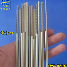 �ퟟ�������������304���P䓹ܼ����и��X��ڴ���_���ۏ�