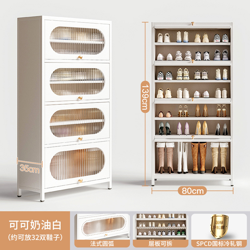 Gabinete de zapatos de acero de puerta de entrada doméstica integrado contra la pared balcón multifuncional almacenamiento de almacenamiento de hierro forjado rack de zapatos