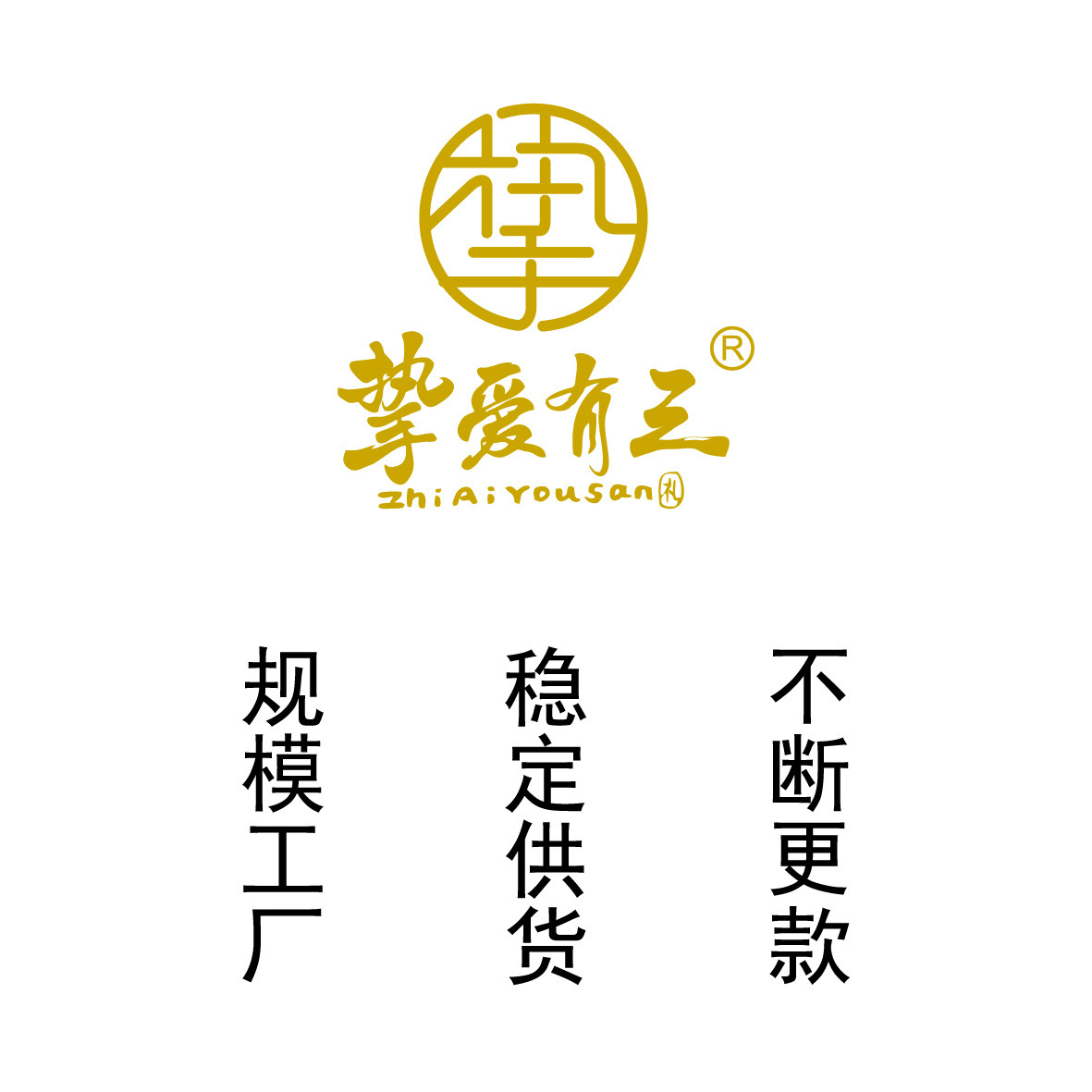 Xiaohong libro blogger mismo estilo de oro y plata lámina de acrílico posavasos ins europeo y americano Luz de lujo resina aislamiento pad hogar creativo