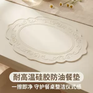 Large Silicone Placemat European-Style Retro Embossed Dining Table Non-Slip Mat Household Water-Draining Coaster Heat Insulation Mat in Stock