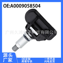 A0009058504�m��� ÷ِ��˹���Y ML350 TPMS̥��������