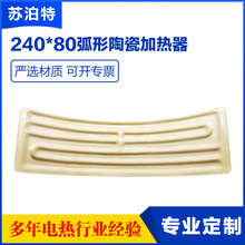 �����մɼӟ�Ƭ�h�t���մɼӟ�巵��̨���ܙC늼ӟ����ߜذl��u