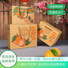 10��t���˶Y�а��b���۽۸���ˮ�����b���̶ָYƷ�����ӬF؛����