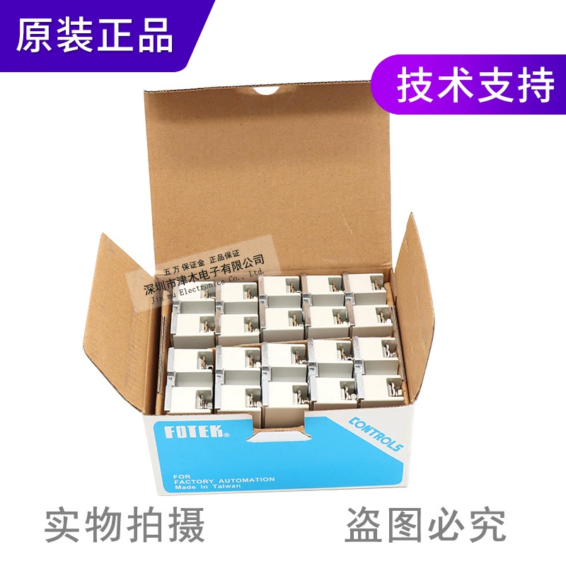 Original authentic Taiwan Fotek Yangming SSR-25DD single-phase solid-state relay 25A DC control DC