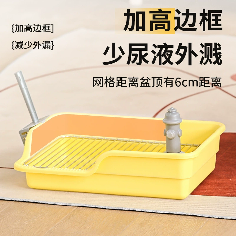 Собачий туалет для маленьких собак