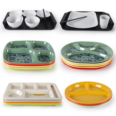 密胺餐具長方形快餐盤分格餐盤塑料分隔六格學校食堂商用餐盤批發