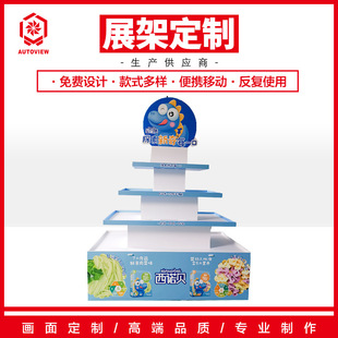 ���й��մ��Nչʾ����ض˼ܶ��^�M�σ�ͯ��ʳ��м��������