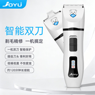 joyu��╏S��ֱ�N������Ƽ����ƿɼ������_ë���o����ë������