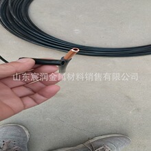 国标\PVC紫铜管 6*1 8*1 8*1.5 10*1 10*1.5 12*1 12*1.5 16*1