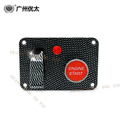 start button key switch, Power supply, ignition system accessories - carbon-pattern-red-light-carbon-pattern-cover