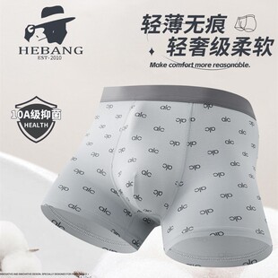 �R���ʿ399Ī��������������ĸ�M�����m͸����ʿ��ѝ5A����Ч��