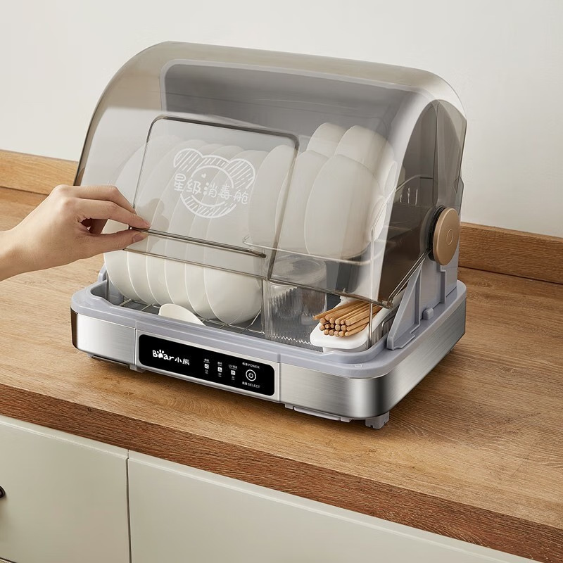 Bear Ztd30-A21E5 Multifunctional Disinfection Cabinet Cleaning Cabinet Household Small Bottle, Bowl and Chopsticks Sterilizer 30L