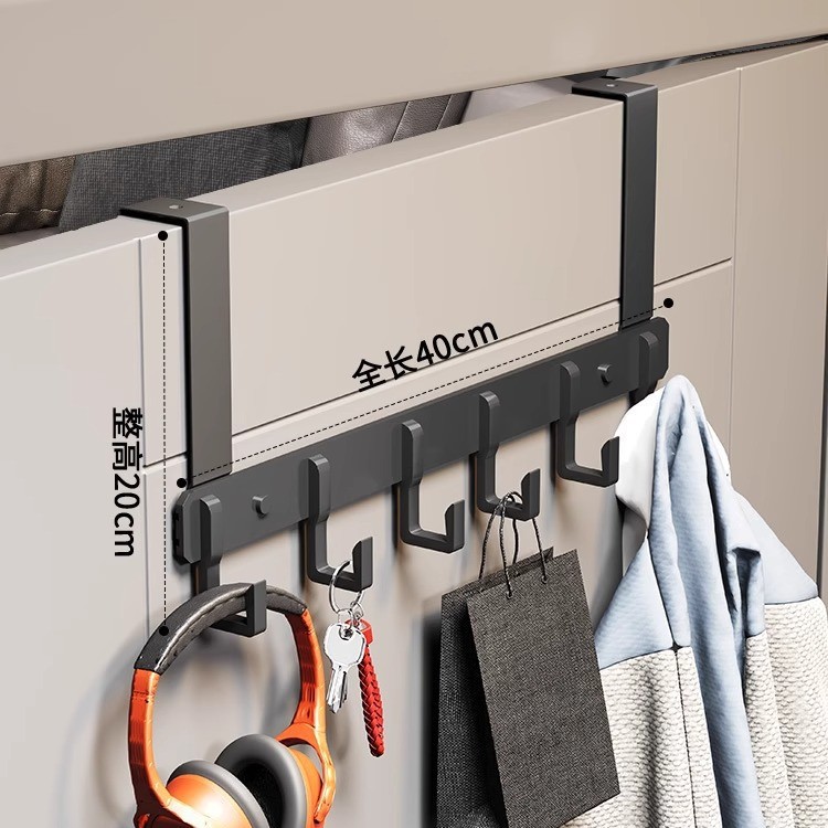 Gancho de puerta trasera tipo puerta trasera sin perforación percha de ropa percha de ropa percha de entrada percha de pared percha de ropa percha