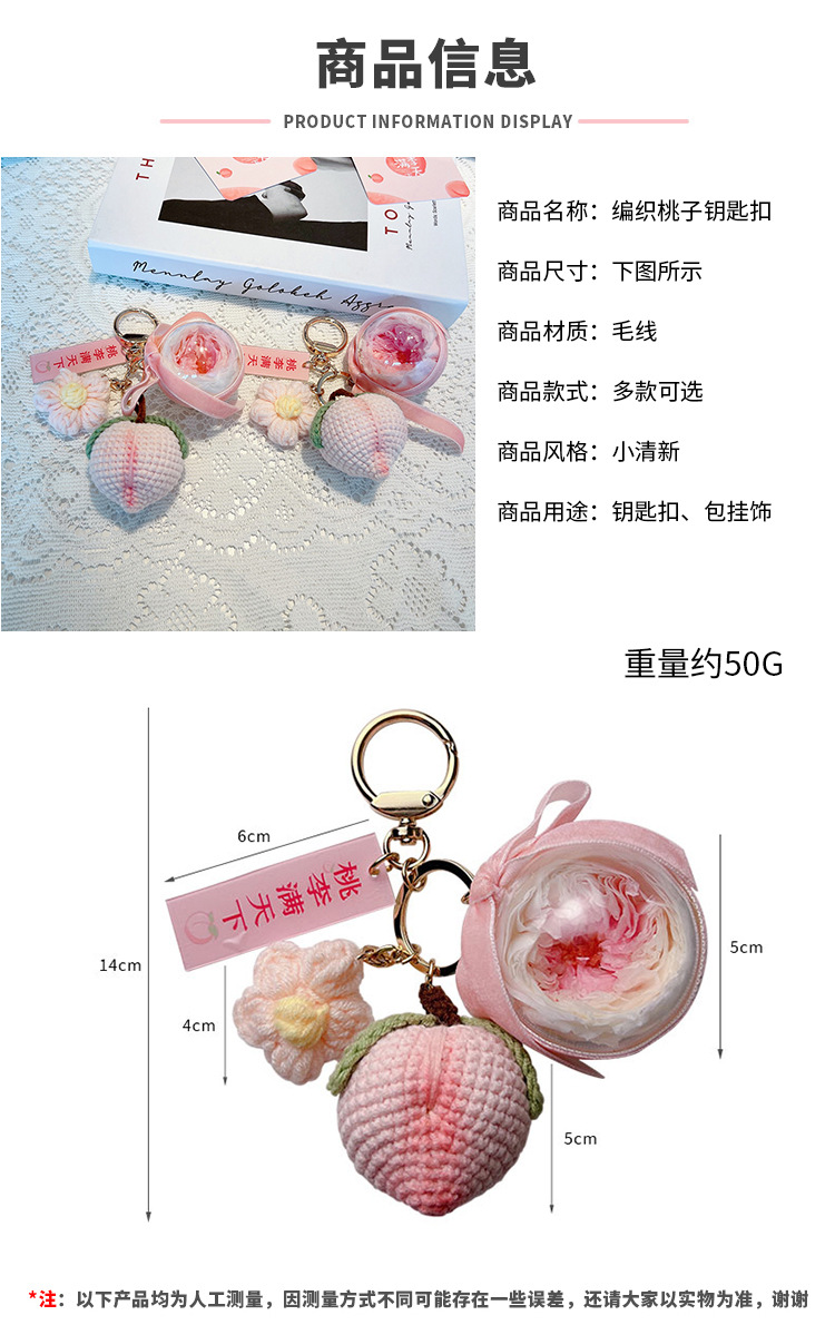 阿里尺寸模板 拷贝.jpg