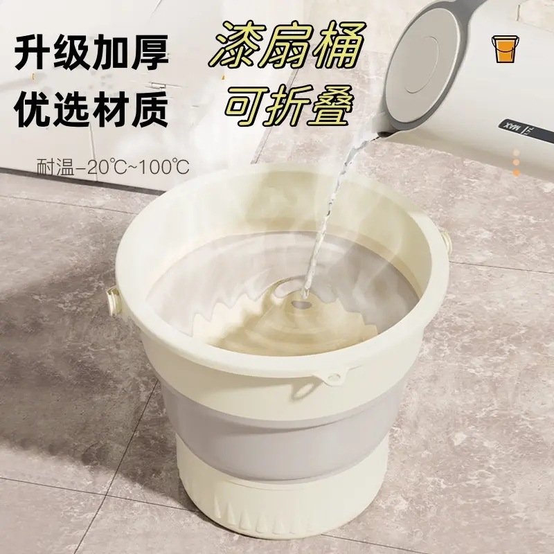 塗装ファンバケツ漂白ツール家庭用洗濯ポータブル寮透明増粘折りたたみ式大型プラスチックバケツ|undefined