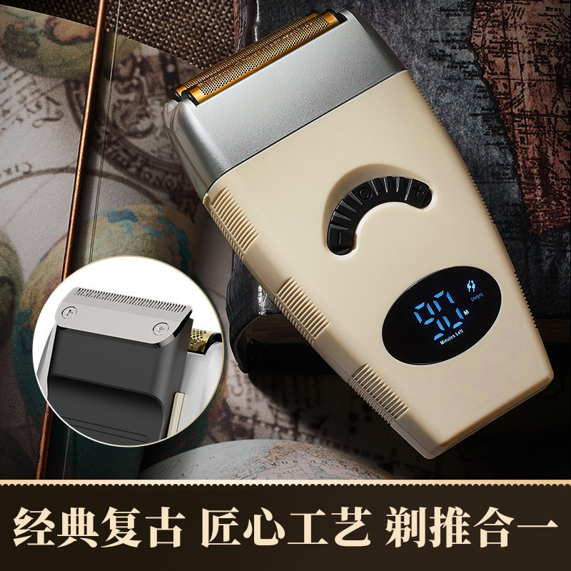 Cross-Border Lico Lk-2206 Reciprocating Electric Whitening Device, Retro Double-Head Sideburn Shaver, Large Whitening Capacity, Favorable Price