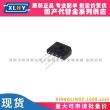 KBU606 6A 600V ������ �Ŷ� ���� ֱ��4��