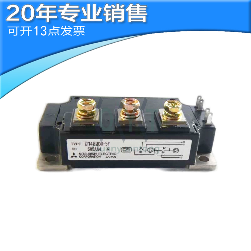 CM400DU-5F MODULE IGBT模块 功率模块 电子元器件 电动叉车配件