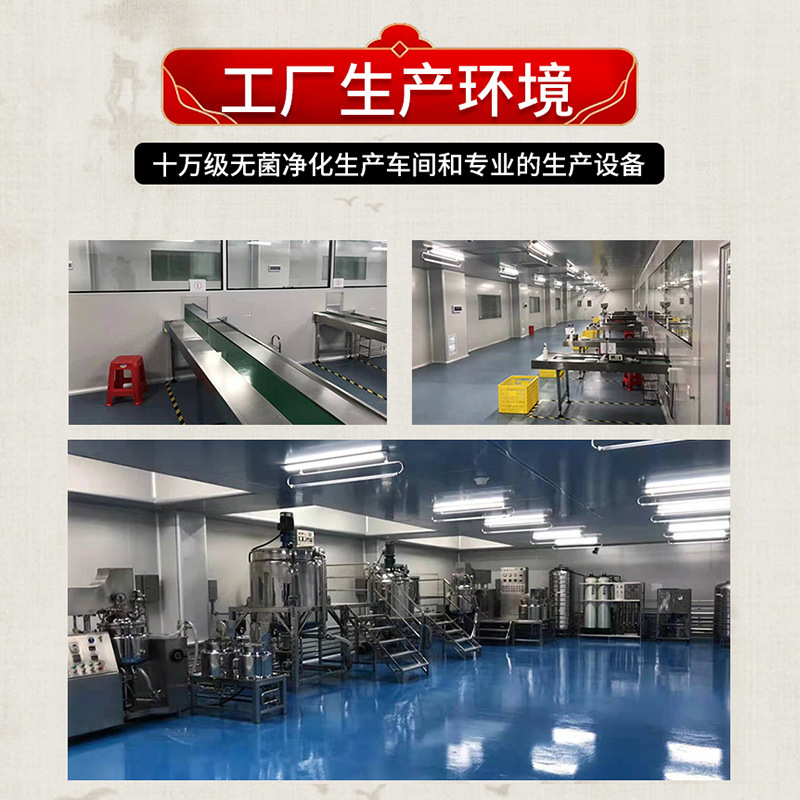 温灸膏 泥灸膏 胸腹部 首肩腰脚 漢方温灸膏 健康センター ボディケアセット よもぎ|undefined