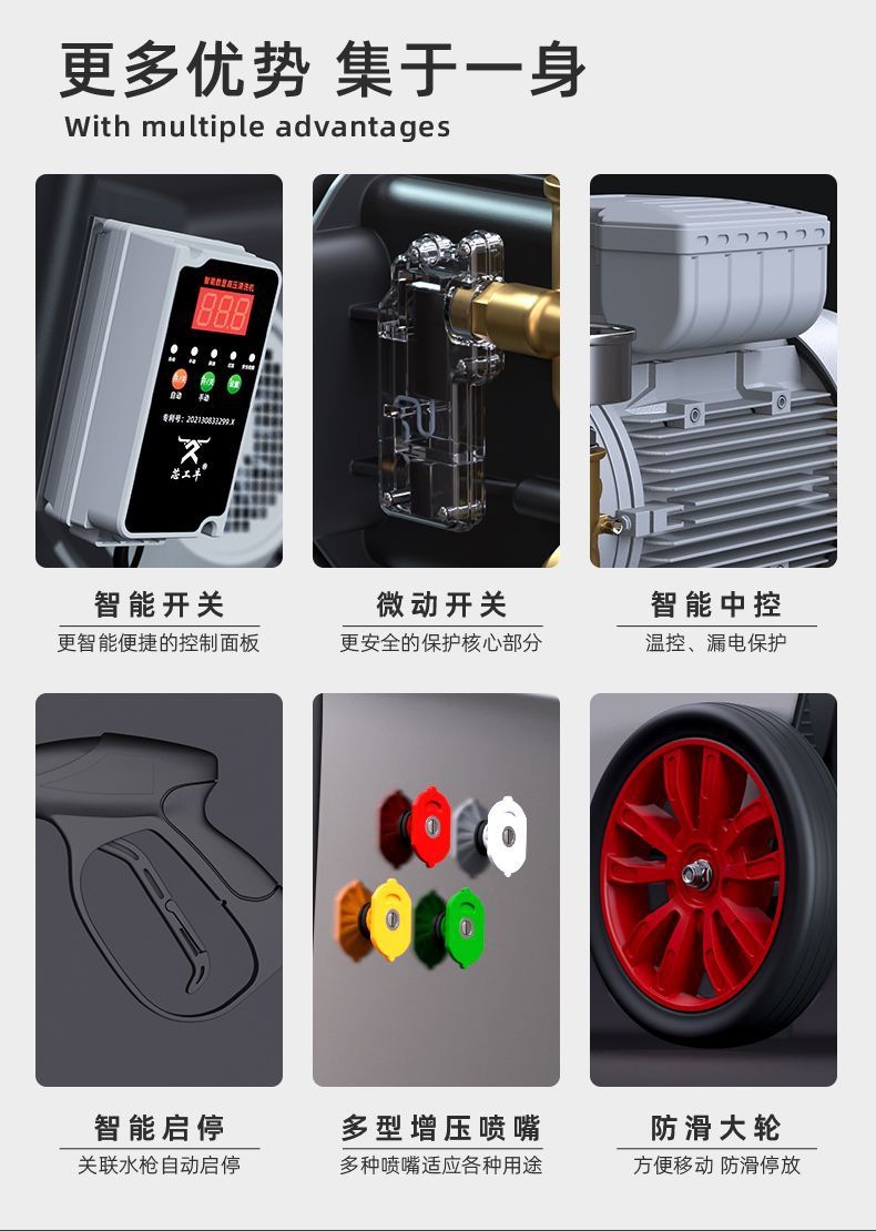 Black Cat Hero Car Washer 220V Commercial High Pressure Industrial Cleaning Machine