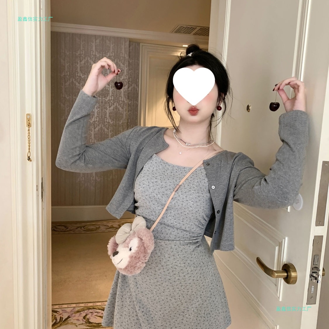 大码女装多巴胺碎花温柔收腰显瘦连衣裙褶皱吊带裙针织开衫两件套