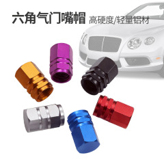 自動車タイヤのバルブキャップ電気自動車のオートバイのバルブキャップアルミニウム合金バルブキャップのタイヤ圧監視共通