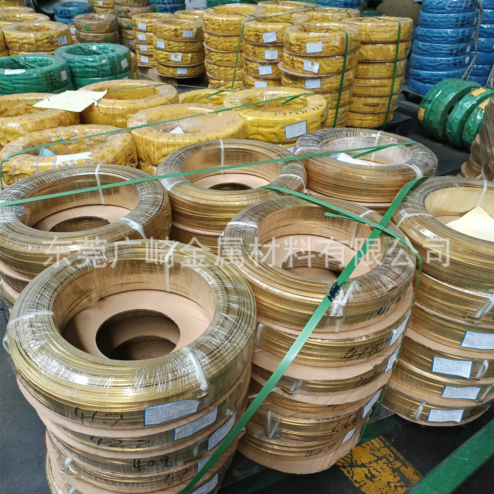 H65黄铜扁线2.5*4.0(东莞 深圳) 0.8*3.5黄铜线0.7*2.8拉链扁铜线