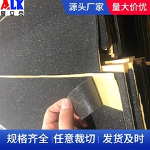 ɫܶȺdƬ zd|dl aƷ߅ 4mm5mmЬF؛