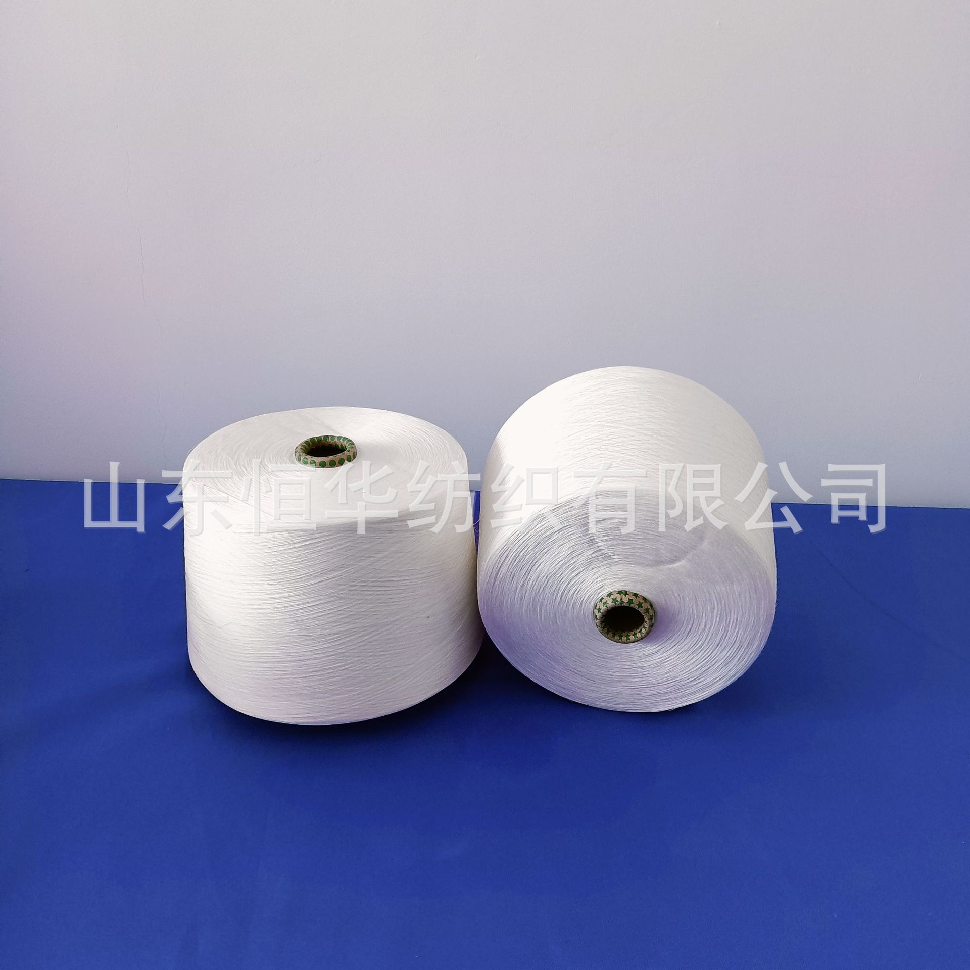 气流纺竹纤维纱手感柔软适合用于针织和纺织品‌天竹纤维纱恒华好