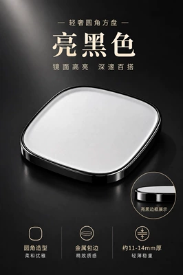 Plate, Non-Damaging Installation, Anti-Transparent Metal – Car logo - glossy-black