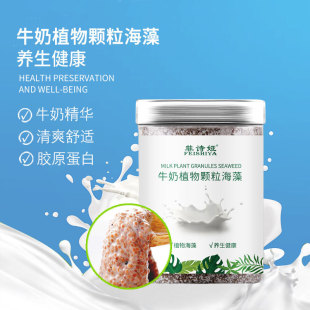 250��С�w��ţ�̺�����Ȼ�aˮ�������w�տsë������Ժ���ÿ�