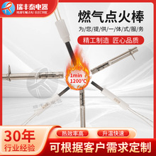 �����c�����ڒ�t��ů�t�c���ȼ���c���ֲ���͵�����ȼ���c���