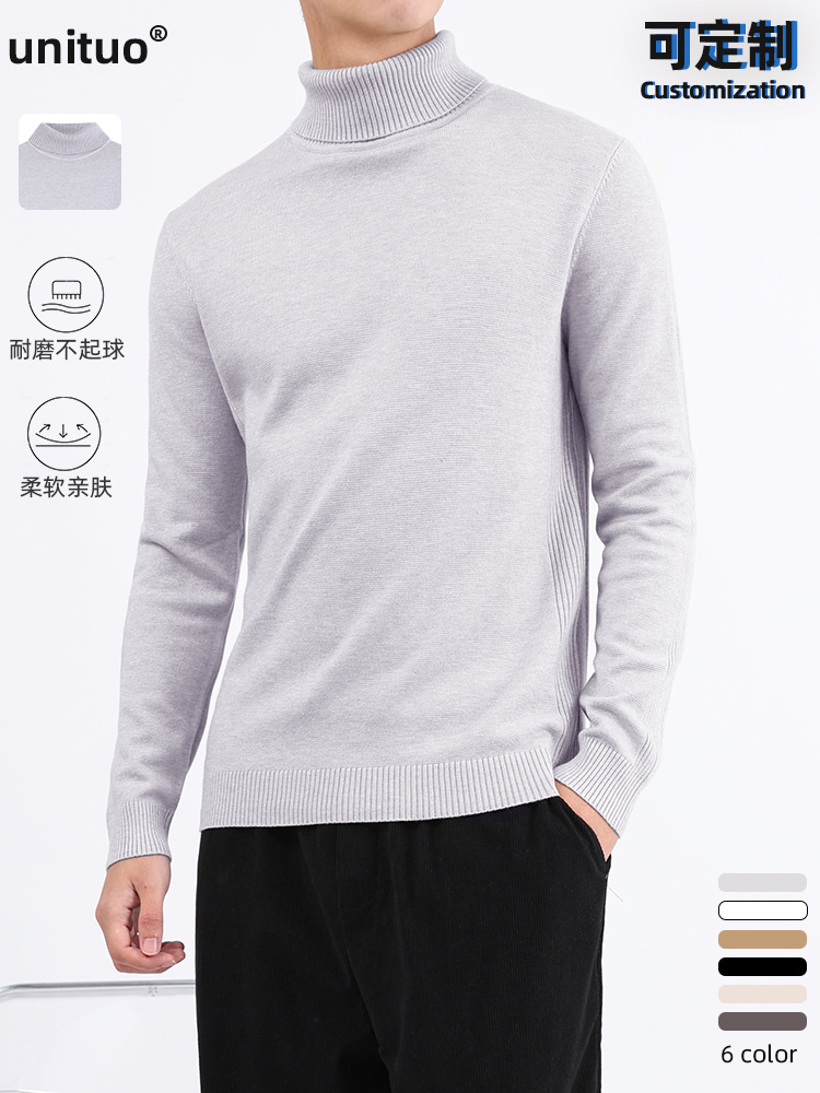 Uniqlo ropa de hombre estilo europeo y americano comercio exterior transfronterizo suéter de cuello alto hombre cálido casual con camisa de base al por mayor
