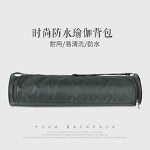 多功能多尺寸瑜伽垫收纳网包 加厚牛津布橡胶土豪垫背包 现货批发
