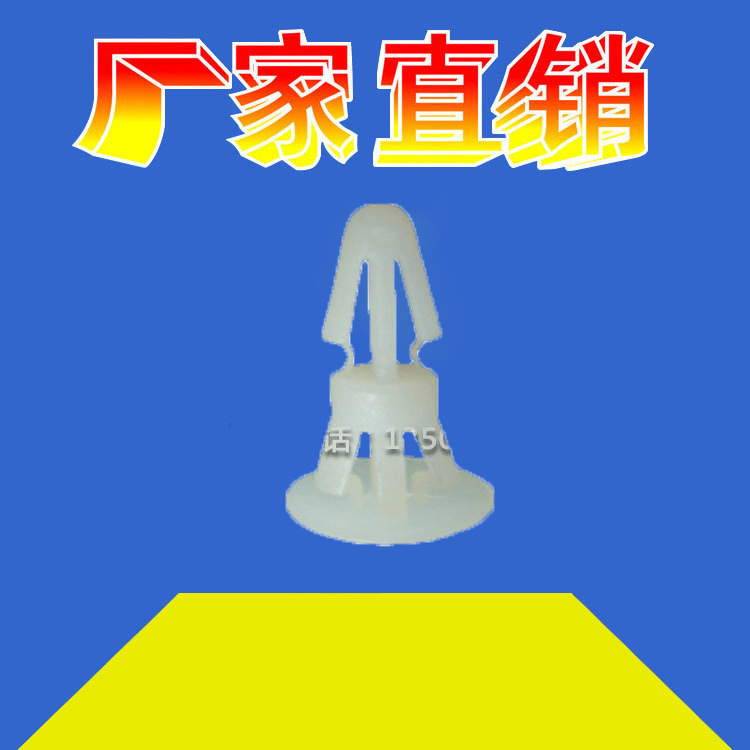 低价批发塑胶尼龙PA66【PS-10GA】绝缘PC板平底间隔柱隔离支撑柱