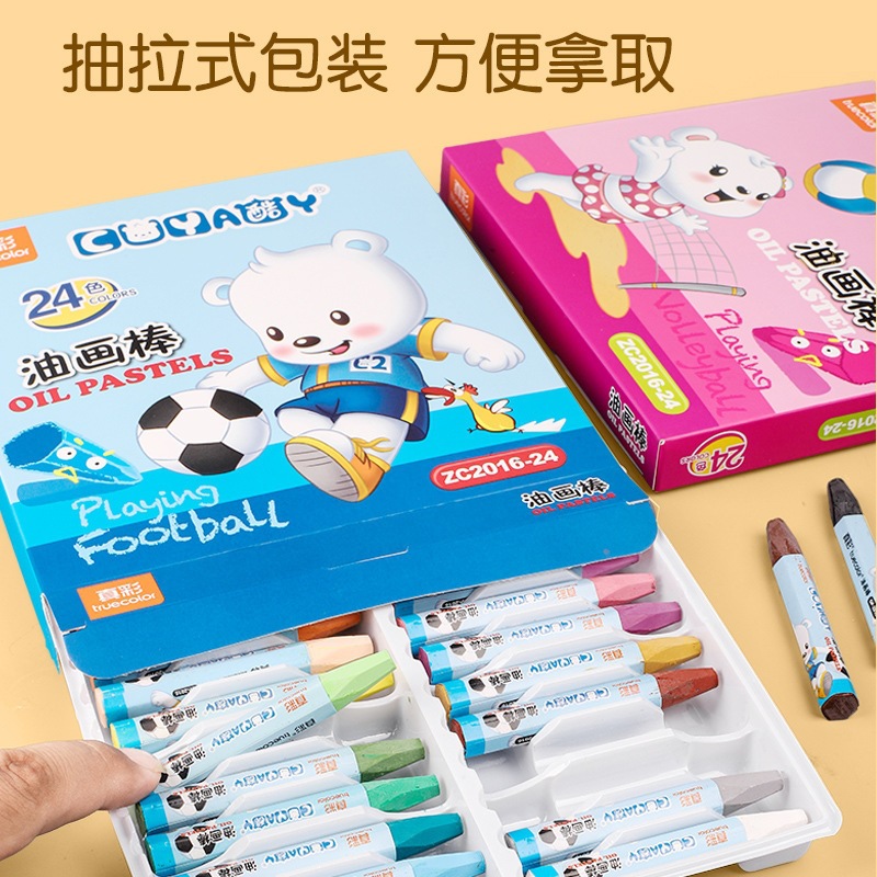 Zhenhai 24er Farben Ölpastellkreiden für Kinder zum Zeichnen und Ausmalen, rutschfest, handschmutzfrei, abwaschbar, Farbmalkreiden-Set