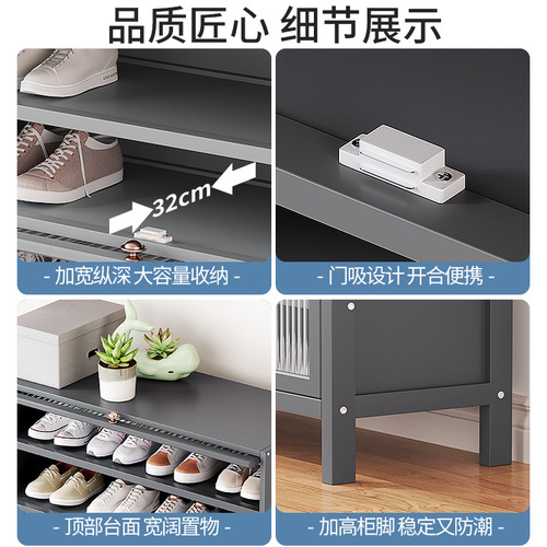 Shoe rack doorway household shoe rack dust-proof simple shoe cabinet multi-layer tipping bucket large capacity shoe storage cabinet storage rack