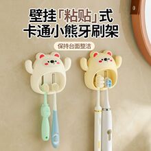 С����ˢ�ܼ��������ռ{������l���gϴ��̨���׿�ͨ�ڒ���ˢ��