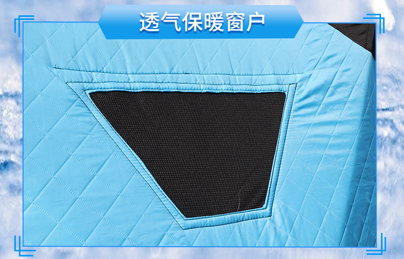 Cross-border outdoor winter fishing tent, winter fishing tent for camping and ice fishing, warm and cold-proof cotton tent, quick-open, specifically for ice fishing