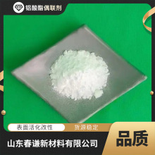 lCQ102XԄoCϻԷĩCQ103Xż