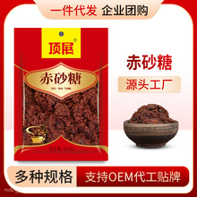 ڏVtǷϼt400gɰSlҎԭ֭