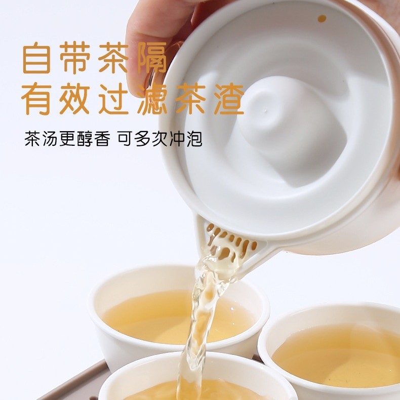 Portable Tea Set for Outdoor Travel, Simple Tea Set, Kung Fu Tea Cup, One Pot, Three Cups, Quick Cup, Portable Teapot