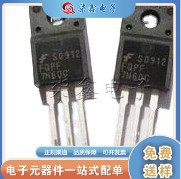 全新 FQPF7N80C 场效应管 电源开管 TO220直插
