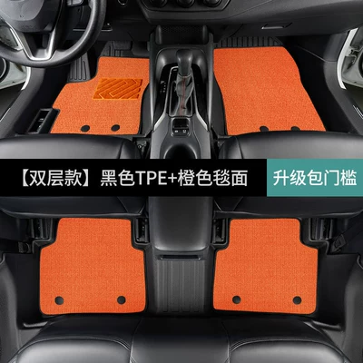 interior decoration trim carpet, Modelə uyğun ayaqaltı - toyota-corolla2026-2026-fuel-version-double-layerfoot-mat-orange-minky-fabric