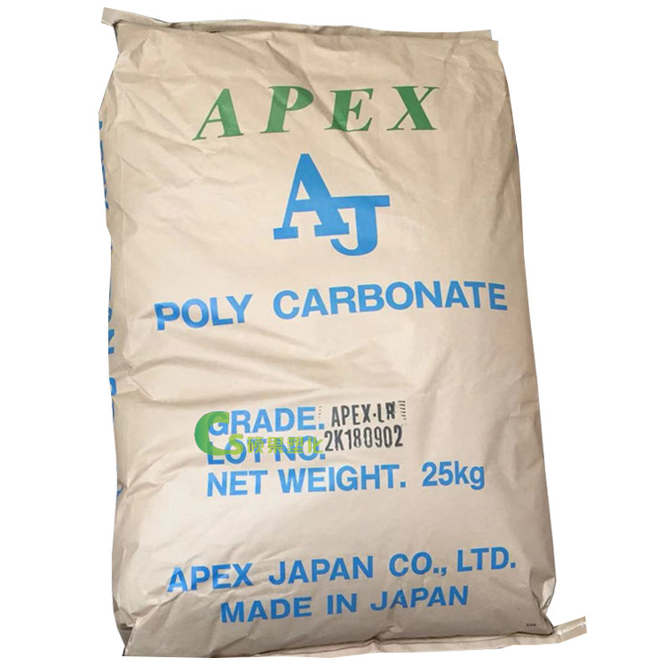 PC 日本APEX LB 注塑级 透明蓝底 汽车部件 聚碳酸酯原料