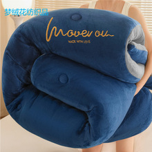 跨境专供冬季加厚牛奶绒被子冬被双面绒刺绣棉被宿舍单双人被子