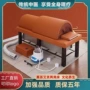 全身两用美容院家用熏蒸床