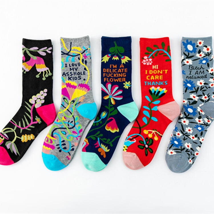 Autumn and Winter New Long-Tube Happy Socks for Men and Women Couple Letter Flower Ab Casual Abstract European and American Socks Wholesale Autumn and Winter New Long-Tube Happy Socks for Men and Women Couple Letter Flower Ab Casual Abstract European and American Socks Wholesale