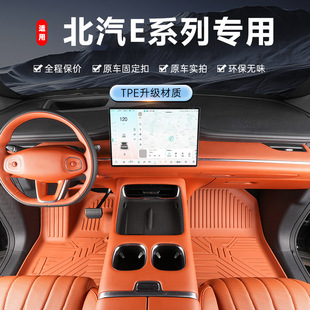 ����춱���Eϵ���_�|tpe��ˮ11-13���E150/E130ȫ������܇�_�|