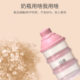 Rikang milk powder box portable storage baby out sealed tank milk powder box three-layer packaging box